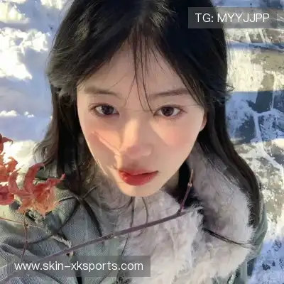 吉苹美